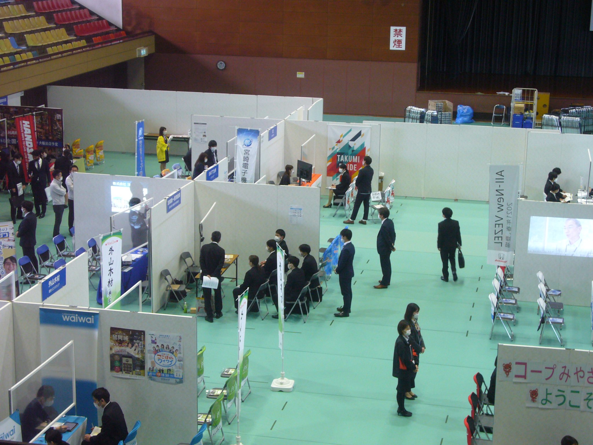 3/5にマイナビ合同企業説明会に出展してきました 株式会社匠